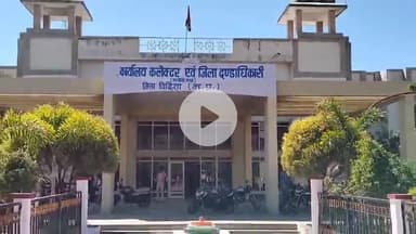 बासोदा: बासोदा के चोरावर में खनिज विभाग ने अवैध रेत भंडारण पर की कार्रवाई