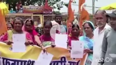 उज्जैन शहर: महाकाल मंदिर क्षेत्र में हाथ ठेला एवं फुटपाथ व्यापारी संघ ने प्रशासन पर लगाए गंभीर आरोप