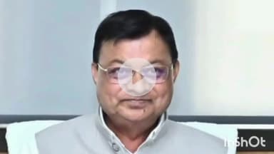 कोरबा: कोरबा में अतिक्रमण हटाने की कार्यवाही पर रोक, उद्योग मंत्री ने दिए निर्देश, अभी नहीं चलेगा बुलडोजर