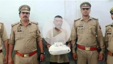 घाटमपुर: घाटमपुर पुलिस ने गांजा बेच रहे युवक को किया गिरफ्तार, 1200 ग्राम गांजा किया बरामद