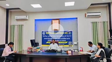 दरभंगा: सतर्कता के लिए तटबंधों पर सुरक्षा व्यवस्था और गश्ती कार्य को लेकर हुई बैठक