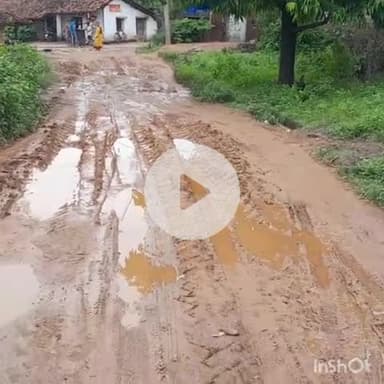 चांडिल: पालगम मोड़ से धुनाबुरु पंचायत भवन तक शिलान्यास के बाद भी सड़क निर्माण नहीं हुआ #Jansamsya