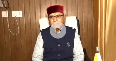 देहरादून: देहरादून स्मार्ट सिटी के तहत हो रहे कामों को लेकर राजपुर विधायक खजानदास ने दी प्रतिक्रिया