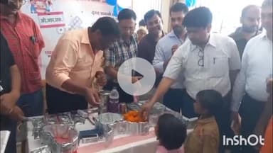 जमुई: स्टॉप डायरिया अभियान का शुभारंभ सदर अस्पताल में C.S ने किया, डायरिया से रोकथाम को लेकर विभाग लोगों को जागरूक करेगा