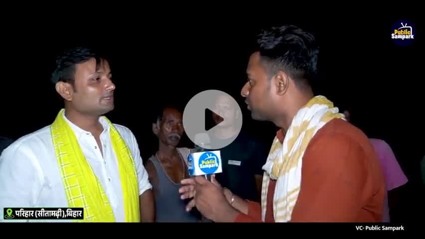 Bihar:- Tejashwi Yadav ने बिहार के लिए किया ही क्या है?#jansuraaj #jansuraajpadyatra #prashantkishor