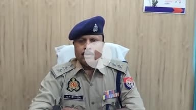 खबर औरैया अजीतमल थाना क्षेत्र के अंतर्गत हत्या करने वाले अभियुक्त को कोर्ट ने सुनाई आजीवन कठोर कारावास की सजा