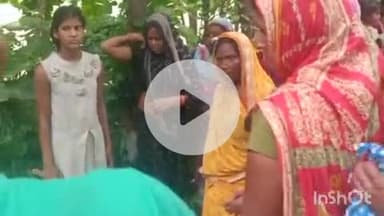 छौड़ाही: दौलतपुर-मालीपुर मार्ग पर राजेपुर के पास अनियंत्रित पिकअप ने साइकिल सवार दंपत्ति को टक्कर मारी