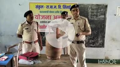 सिसई: अग्निशमन विभाग गुमला द्वारा सिसई प्रखंड के विद्यालय एवं नर्सिंग कॉलेज में जागरूकता अभियान चलाया गया