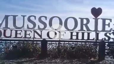 देहरादून: ढाई अरब से तैयार होगा मसूरी का ड्रेनेज सिस्टम, सिंचाई विभाग ने सात जोन में बांटकर योजना का खाका खींचा