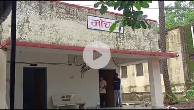 बांसवाड़ा: चुड़ादा गांव में खेतों में काम करते समय किसान को जहरीले जानवर ने काट लिया, मौत के बाद शव का पोस्टमार्टम कर सौंपा गया