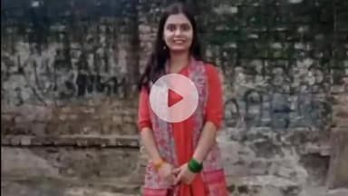 मछलीशहर: पूर्व प्राचार्य की पुत्री डॉ. मनीषा सिंह का असिस्टेंट प्रोफेसर पद पर चयन