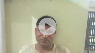 चेरिया बरियारपुर: चेरिया बरियारपुर पुलिस ने एक कुर्की वारंटी को चेरिया बरियारपुर से किया गिरफ्तार