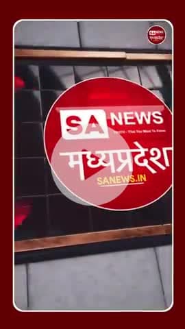 सुहगी, पन्ना:- सरपंच की लापरवाही स्कूल में भरा पानी 
#panna
#raining
#breakingnews