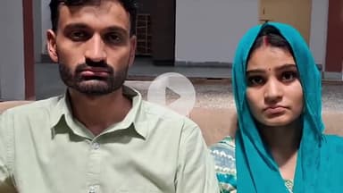 चूरू: गांव खारिया की युवती ने अपने ही गांव के युवक से की लव मैरिज, सुरक्षा के लिए पहुंचे एसपी दफ्तर