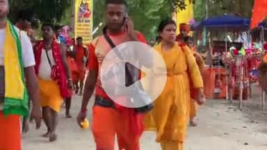 असरगंज: कच्ची कांवरिया पत्र असरगंज में श्रावणी मेले के दौरान लगी महा मानव श्रृंखला