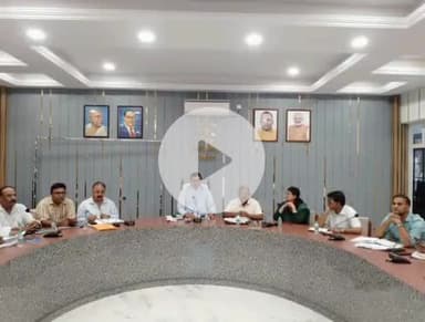 बीसलपुर: गांधी सभागार में डीएम की अध्यक्षता में मुख्यमंत्री डैश बोर्ड की समीक्षा बैठक संपन्न हुई