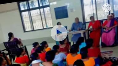 मुरहू: राजस्थान भवन में जिला आंगनबाड़ी यूनियन की सेविका सहायिकाओं की हुई बैठक