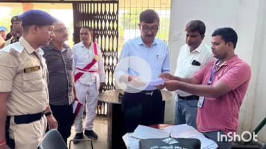 जमुई: DM ने जमुई, झाझा और चकाई विधानसभा निर्वाचन के मतदान केंद्रों का भौतिक सत्यापन किया, दिए आवश्यक निर्देश