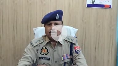 औरैया: अजीतमल क्षेत्र के हत्या करने वाले अभियुक्त को आजीवन कठोर कारावास की सजा के संबन्ध में , क्षेत्राअधिकारी दूरा दी जानकारी।