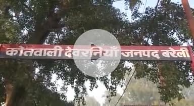 बहेड़ी: देवरनियाँ थाना क्षेत्र के शारदा नहर के पास पुलिस ने 15 लीटर अवैध कच्ची शराब के साथ एक आरोपी को गिरफ्तार किया
