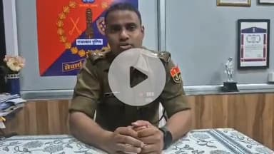 भीलवाड़ा: भीलवाड़ा में ऑनलाइन जुआ सट्टा चलाने वाले फरार आरोपियों की सूचना देने पर मिलेगा ₹10,000 का ईनाम