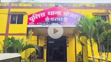 जगदलपुर: ग्राम बिलोरी के बैदारगुड़ा में दिनदहाड़े चोरी, लगभग ₹500000 नगद और ₹75000 के आभूषण हुए चोरी, पुलिस जांच में जुटी