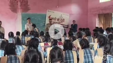 धरमपुरी: सीएम राईज स्कूल में थाना प्रभारी संतोष यादव ने बच्चों को नशे से दूर रहने की सलाह दी
