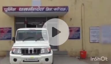 मांगरौल: मांगरोल कस्बे की रैगर बस्ती में एक युवक की संदिग्ध अवस्था में हुई मौत, पुलिस ने दर्ज किया मामला