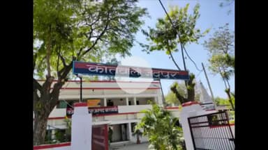 नवाबगंज: जैदपुर में खुलेआम जुआ खेल रहे 3 युवकों को गिरफ्तार किया गया, नकदी व ताश की गड्डी बरामद, FIR दर्ज