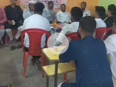 रातू: रातू प्रखंड के हुरहुरि में अमाया संगठन का राउंड टेबल कॉन्फ्रेंस संपन्न