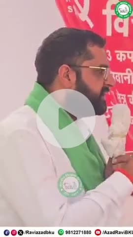 अगर 10 साल पुराना ट्रैक्टर बंद होगा तो 10 साल पुरानी फैक्ट्री भी बं*द होनी चाहिए 👏👏