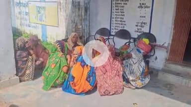 चंदला: चंदला में सर्पदंश से वृद्ध महिला की मौत, परिजनों की मौजूदगी में हुआ पोस्टमार्टम