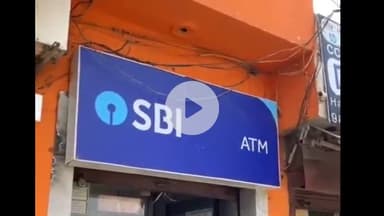 ਜਲੰਧਰ 1: ਲੱਧੇਵਾਲੀ ਵਿਖੇ ਚੋਰਾਂ ਨੇ ਐਸਬੀਆਈ ਦਾ ਏਟੀਐਮ ਕੱਟ ਕੇ ਲੱਖਾਂ ਰੁਪਏ ਦਾ ਕੈਸ਼ ਕੀਤਾ ਚੋਰੀ