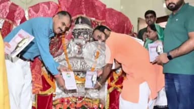 सुल्तानपुर: सुलतानपुर के लेखक की किताब ने नेताजी के रहस्यमयी जीवन के अध्याय खोले