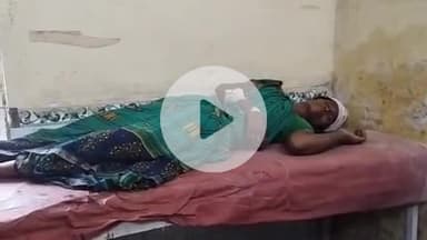 गोपालगंज: सुनेरी छापर गांव में जमीनी विवाद में मारपीट, एक ही परिवार के चार लोग जख्मी; अस्पताल में भर्ती