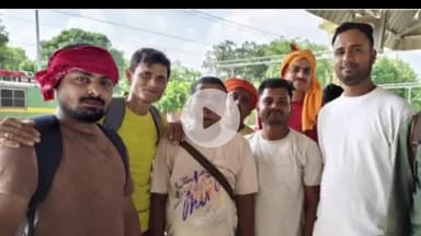 सुल्तानपुर: गोशैसिंहपुर से अमरनाथ यात्रा के लिए श्रद्धालुओं का जत्था रवाना, सावन में बाबा बर्फानी का करेंगे दर्शन