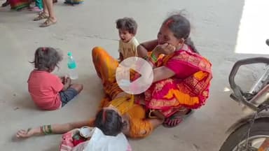 बेतिया: प्रसव के दौरान महिला की मौत, परिजनों ने निजी क्लीनिक पर लापरवाही का लगाया आरोप