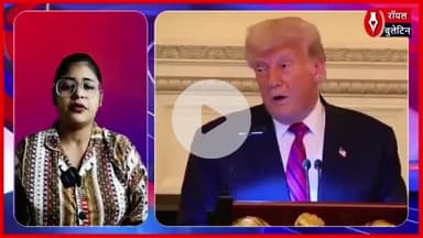 भारत-पाक युद्ध में 5 जेट गिराए गए थे, मैंने युद्ध रुकवाया – डोनाल्ड ट्रंप का बड़ा दावा
#IndvsPak #DonaldTrump #seagefire #modi