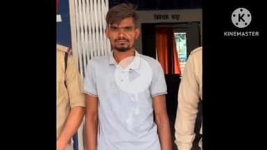 कोरबा: ट्रेनी डॉक्टर के साथ दुष्कर्म का प्रयास करने वाला आरोपी गिरफ्तार, सिविल लाइन पुलिस ने की कार्रवाई