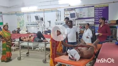जमुई: चांय गांव में खेत से ट्रैक्टर पार करने को लेकर दो पक्षों के बीच हुई मारपीट में 6 लोग घायल, 4 घायल सदर अस्पताल में भर्ती