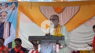 सिरोंज: विधायक उमाकांत शर्मा ने संस्कार गार्डन में ₹15 करोड़ के विकास कार्यों का किया भूमिपूजन व लोकार्पण