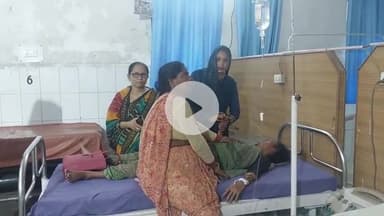 पूरनपुर: सबलपुर रम्पुरा फकीरें में बिजली का करंट लगने से पति-पत्नी की बिगड़ी हालत, पति की हुई मौत