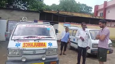 लाडपुरा: कोटा में नशा मुक्ति केंद्र में भर्ती युवक की इलाज के दौरान मौत, परिजनों ने उठाए सवाल, पुलिस ने शव का पोस्टमार्टम करवाया