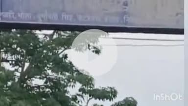 तुलसीपुर: सीएमएस स्कूल तुलसीपुर में अभिभावक ने टीसी न देने का लगाया आरोप, प्रिंसिपल ने कहा- बकाया है फीस का रुपया