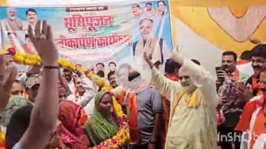 सिरोंज: स्वच्छता रैंकिंग में प्रथम आने पर विधायक ने संस्कार गार्डन में सफाई कर्मियों को किया सम्मानित