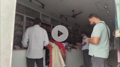 उतरौला: उतरौला में धर्मांतरण आरोपी छांगुर बाबा के सहयोगियों के ठिकानों पर 12 घंटे चली छापेमारी में मिले अहम दस्तावेज