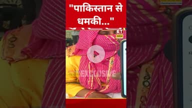 Chhangur Baba पर पीड़ित महिला का चौंकाने वाला खुलासा! #etnowswadesh #chhangurbaba #shortsfeed