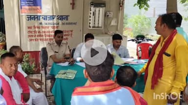 लहलादपुर: जनता बाजार थाना परिसर में सीओ की अध्यक्षता में लगा साप्ताहिक जनता दरबार