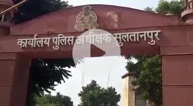 सुल्तानपुर: जिले में पत्नी को दहेज के लिए घर से निकालने पर पति समेत 6 लोगों के खिलाफ FIR, पति पर दूसरी महिला से अवैध संबंध का आरोप