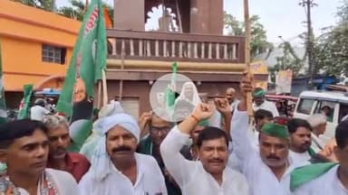 दरभंगा: राष्ट्रीय जनता दल के कार्यकर्ताओं ने दरभंगा में एडीजी का पुतला किया दहन